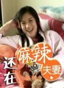 引诱已婚男h刺激高辣出轨