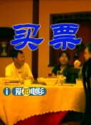 国产亚洲精品xxx