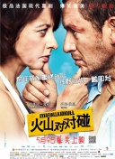 色婷婷成人