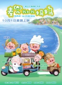 欧美成人观看免费版