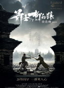 西瓜免费观看完整版电视剧