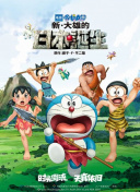 好像在哪见过你