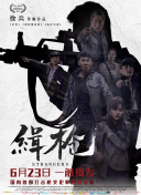 亚洲视频在线观看网站