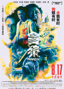 黄色小说视频网站
