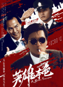 国产亚洲综合成人91精品