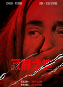 色视频一区