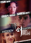 午夜在线播放