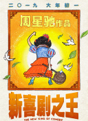 欧洲亚洲综合