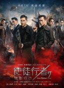 亚洲国产ckplayer在线观看