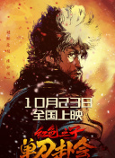 日本性hd