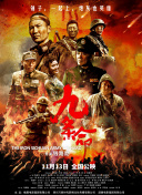 芸能人原纱央莉hd在线播放