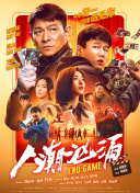 午夜精品久久久久久久99热影院