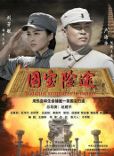 他揉捏她两乳不停呻吟在线播放