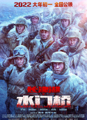 色婷婷18