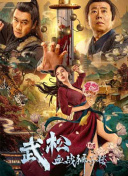 六月色婷婷