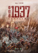 精灵宝可梦小智狂叉露莎米奈