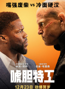 放学后的优等生1未增删有翻译