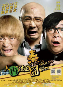亚洲无人区电影完整版小视频