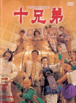 亚洲精品中文幕一区在线直播
