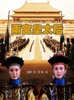 www.eeuss影院av撸
