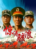 荫蒂被男人添免费视频