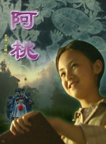 91国在线高清视频