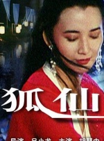 视频一区久久