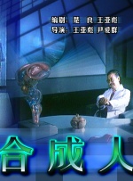 国产精品黄大片在线播放