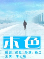 99精品久久99久久久久久