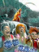 色狠狠狠狠狠香蕉
