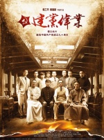 武则天艳史淫片a级81