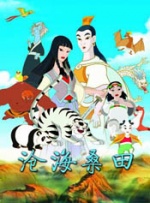 刃脊