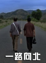 卖高跟鞋的男人