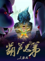 亚洲一区综合
