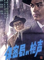 欧美视频一区在线观看