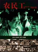 揉啊嗯～