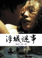 胸大边揉边从后面进去视频