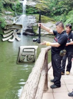 男女强行动态图片视频
