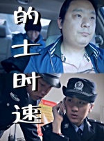 小区彩色女流