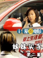 制服丝袜中文