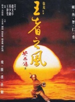 国产99在线