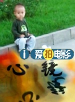 精品国产片