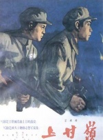 亚洲精品国产综合久久一线