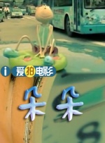 2020国产精品