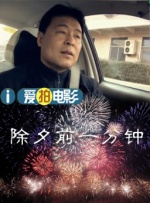 婷婷丁香综合网