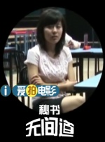 久久丁香
