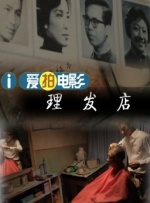 国产2345在线亚洲精品