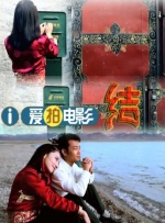 婷婷色在线