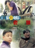 西班牙荡妇的身体