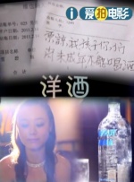 中文字幕在线精品不卡